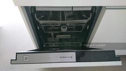 Fifteen Robin (D10), Condominium #153259482